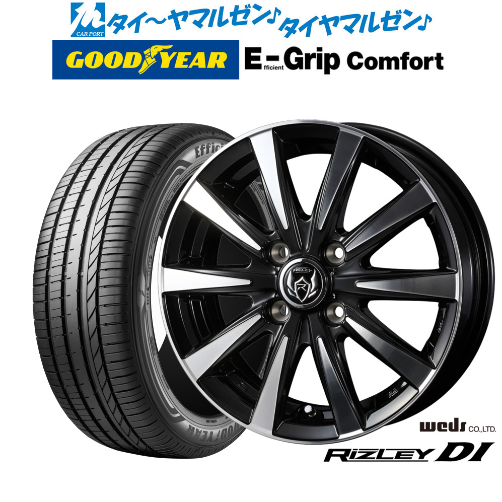 新品 サマータイヤ ホイール4本セットウェッズ ライツレー DI14インチ 4.5Jグッドイヤー エフィシエント グリップ コンフォート165/55R14｜カーポートマルゼン 店