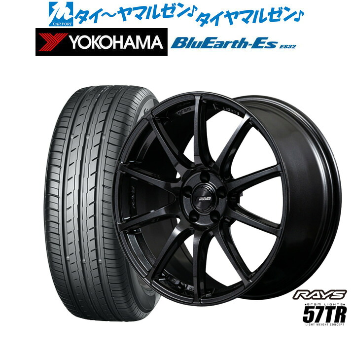 新品 サマータイヤ ホイール4本セットレイズ グラムライツ 57 TR18インチ 8.0Jヨコハマ BluEarth-ES ブルーアースイーエス ES32245/40R18|カーポートマルゼン 店