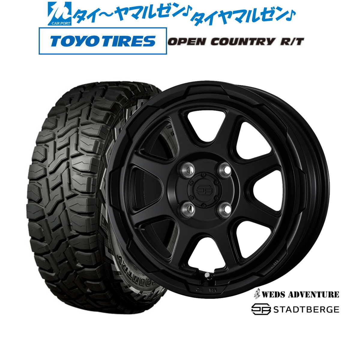 オープンカントリーRT 155/65R14 楽天市場】【当日発送・4本セット】トーヨータイヤ オープン