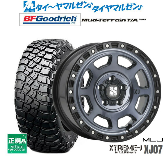 新品 サマータイヤ ホイール4本セット MLJ エクストリーム XJ07 16インチ 7.0J BFグッドリッチ マッドテレーン T/A KM3 255/70R16