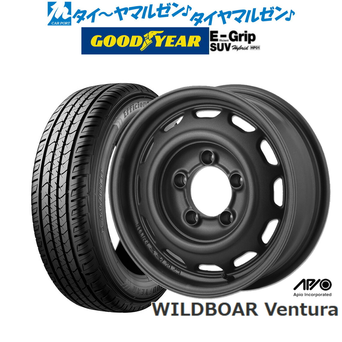 新品 サマータイヤ ホイール4本セットアピオ WILDBOAR ワイルドボア ベンチュラ16インチ 5.5Jグッドイヤー エフィシエント グリップ SUV HP01175/80R16|カーポートマルゼン 店