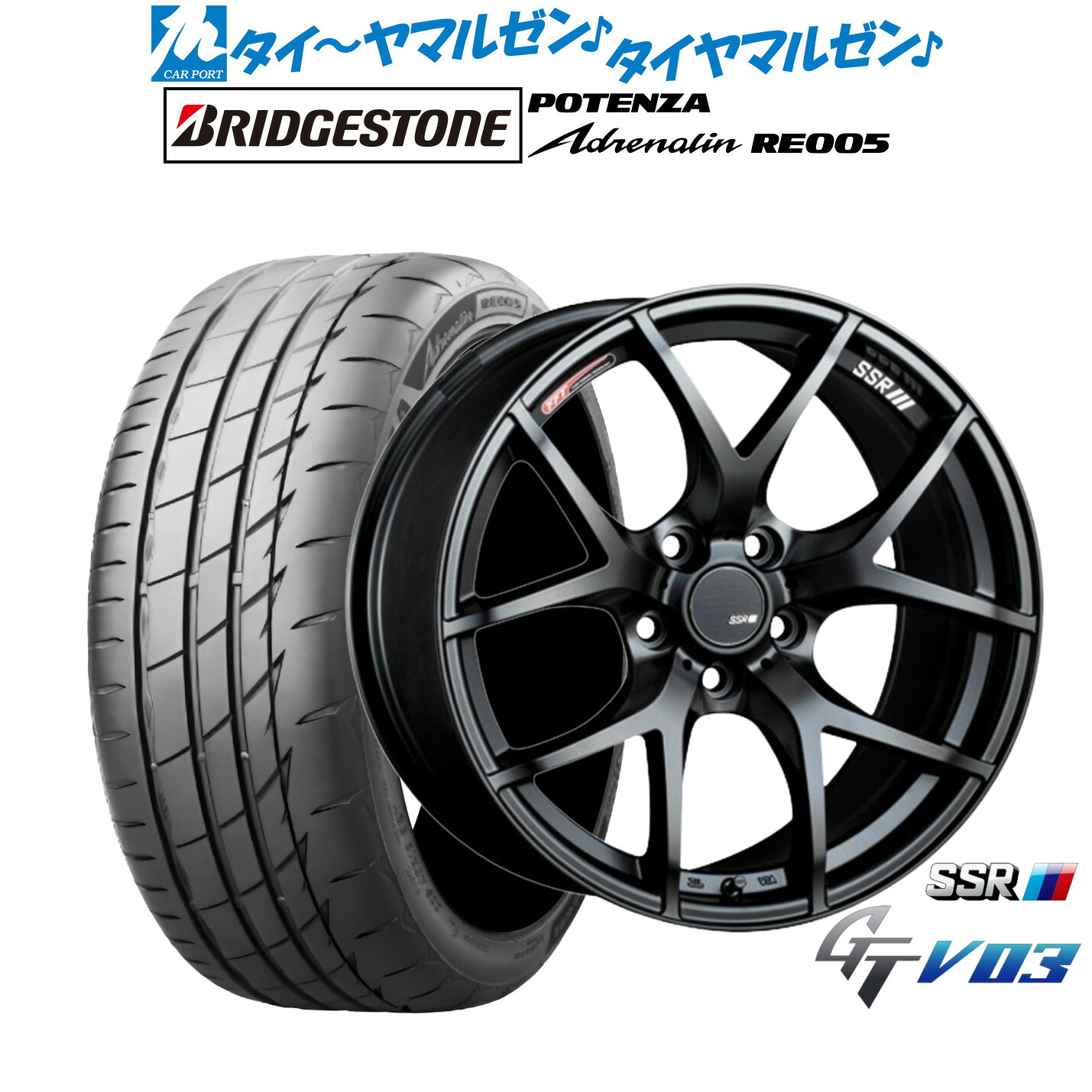 新品 サマータイヤ ホイール4本セットタナベ SSR GT V0317インチ 7.0Jブリヂストン POTENZA ポテンザ Adrenalin(アドレナリン) RE005215/55R17|カーポートマルゼン 店