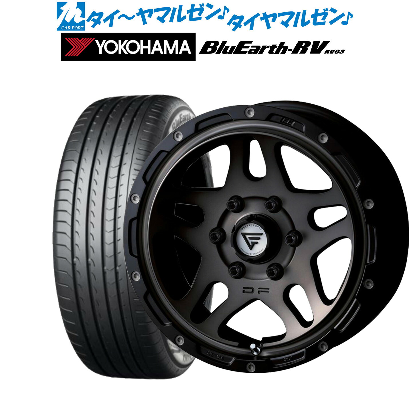 [18日]割引クーポン配布 新品 サマータイヤ ホイール4本セット FORCE デルタフォース OVERLANDER(オーバーランダー) 16インチ 7.0J ヨコハマ BluEarth ブルーアース RV03(RV-03) 215/65R16