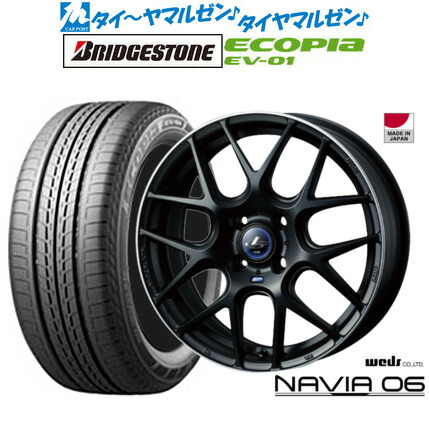 [18日]割引クーポン配布 新品 サマータイヤ ホイール4本セット ウェッズ レオニス ナヴィア06 16インチ 6.0J ブリヂストン ECOPIA エコピア EV-01 205/55R16
