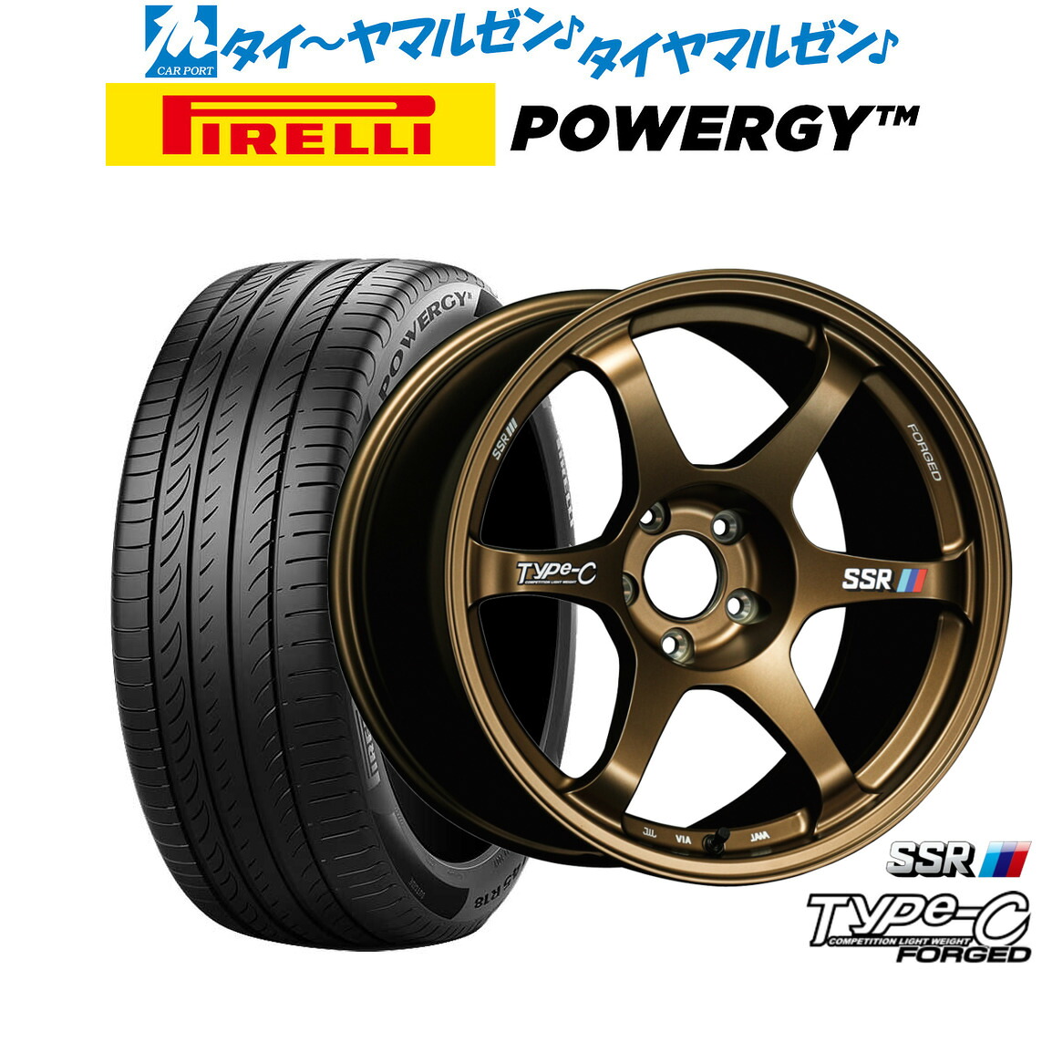 新品 サマータイヤ ホイール4本セットタナベ SSR Type-C FORGED18インチ 7.5Jピレリ POWERGY (パワジー)215/45R18｜カーポートマルゼン 店