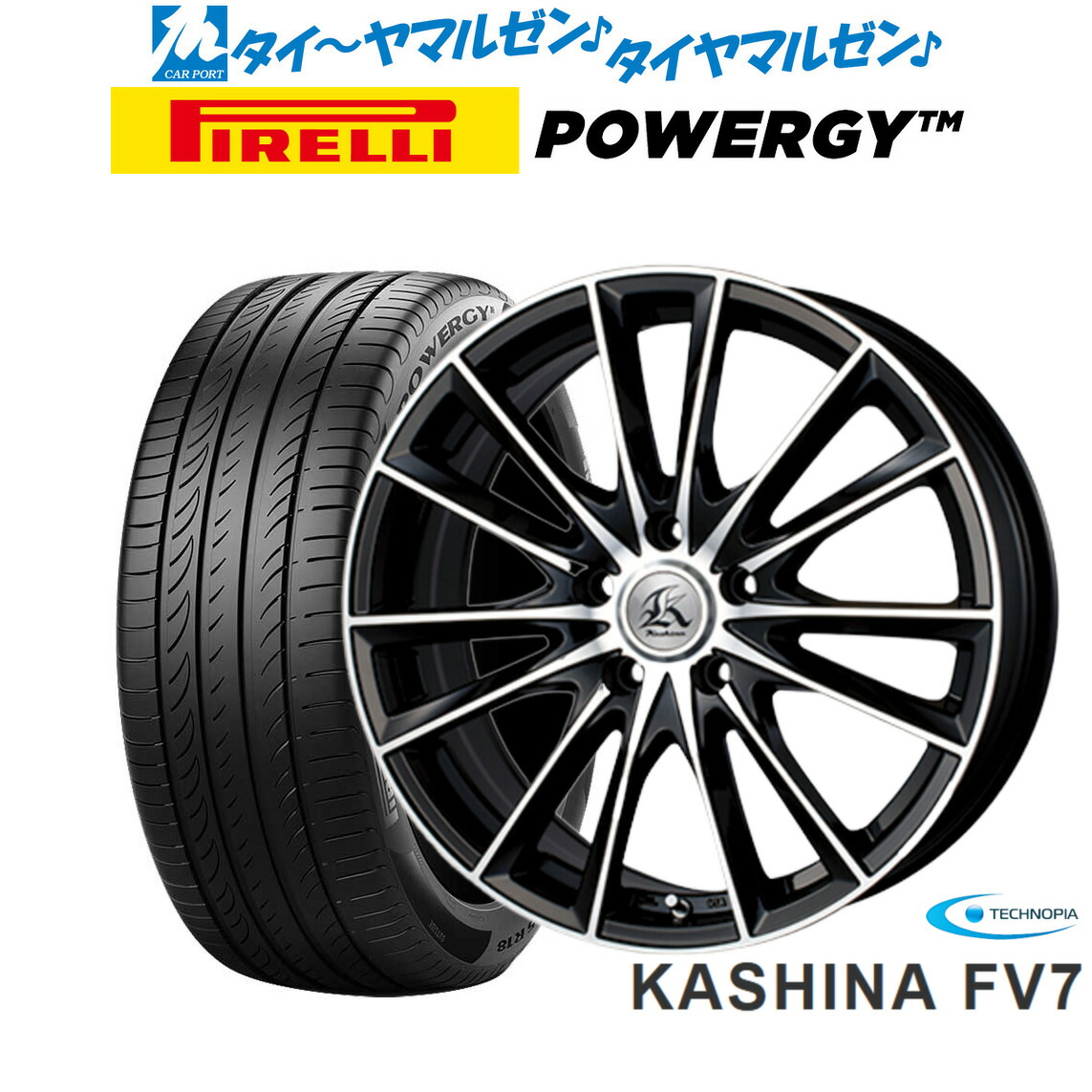 新品 サマータイヤ ホイール4本セットテクノピア カシーナ FV-719インチ 8.0Jピレリ POWERGY (パワジー)235/55R19|カーポートマルゼン 店