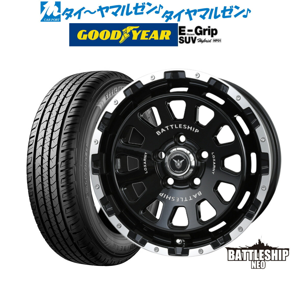 楽天市場】新品 オフロードタイヤ ホイール4本セットBADX