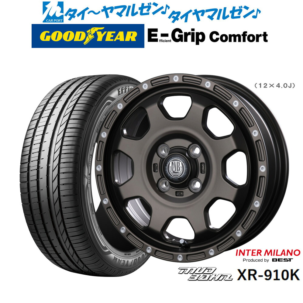 [ﾏﾗｿﾝ期間]P最大42倍&ｸｰﾎﾟﾝ配布 新品 サマータイヤ ホイール4本セット インターミラノ マッドバーン XR-910K 15インチ 4.5J グッドイヤー エフィシエント グリップ コンフォート 165/55R15