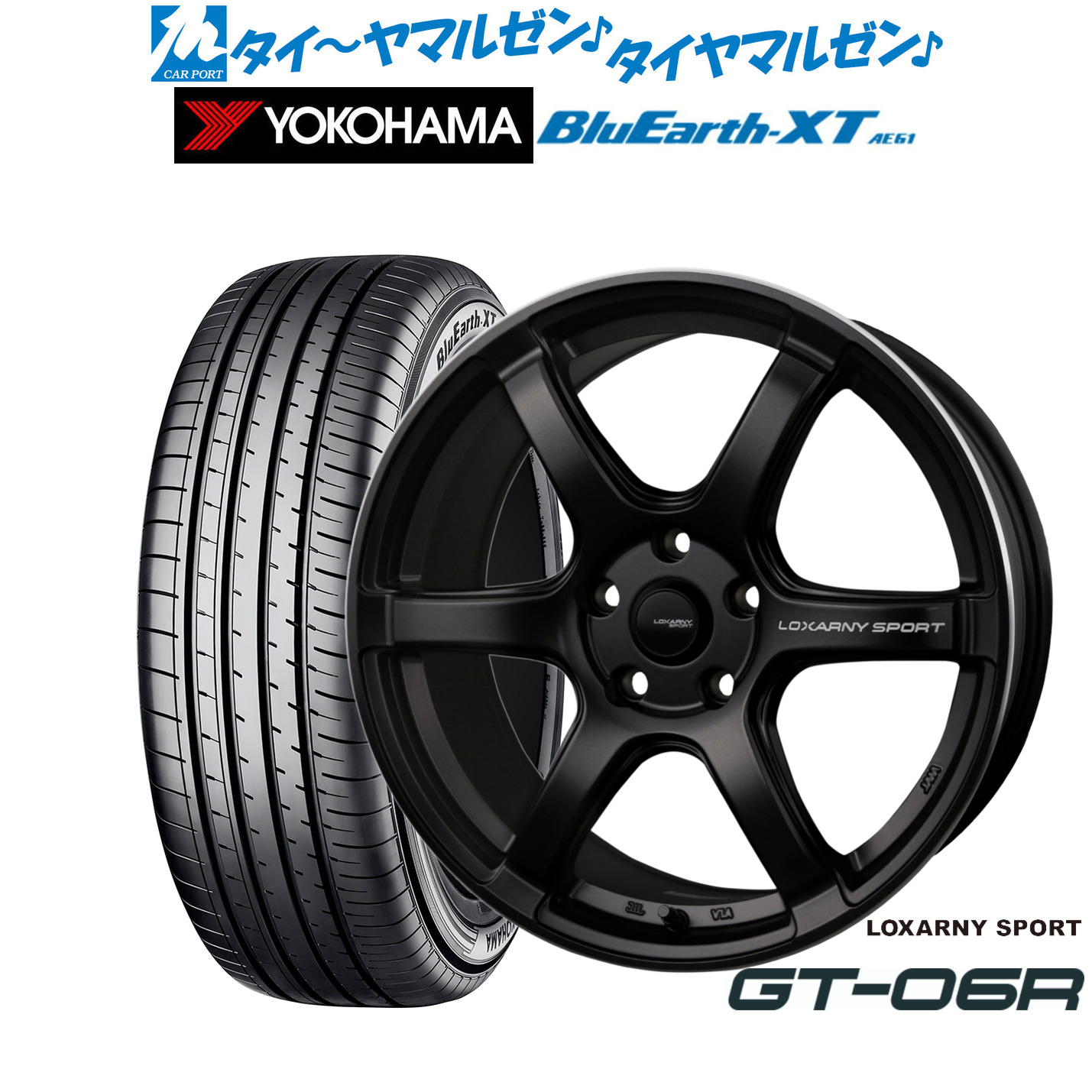 新品 サマータイヤ ホイール4本セットBADX ロクサーニスポーツ GT-06R17インチ 7.5Jヨコハマ BluEarth ブルーアース XT (AE61)215/55R17|カーポートマルゼン 店