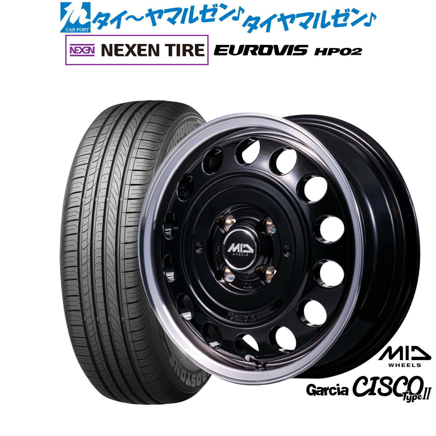 新品 サマータイヤ ホイール4本セットMID ホイールズ ガルシア シスコ Type215インチ 4.5JNEXEN ネクセン ロードストーン ユーロビズ HP02165/60R15|カーポートマルゼン 店