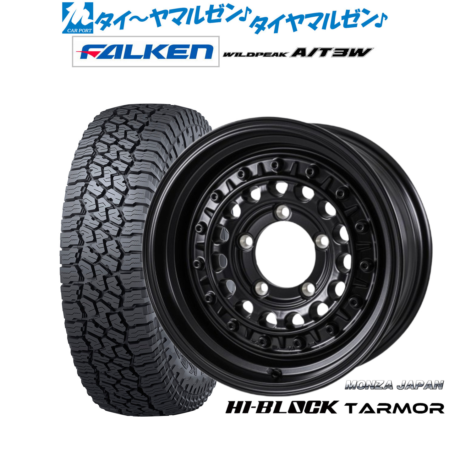新品 サマータイヤ ホイール4本セット モンツァ ハイブロック ターマー 16インチ 6.0J ファルケン ワイルドピーク A/T 3W 225/75R16