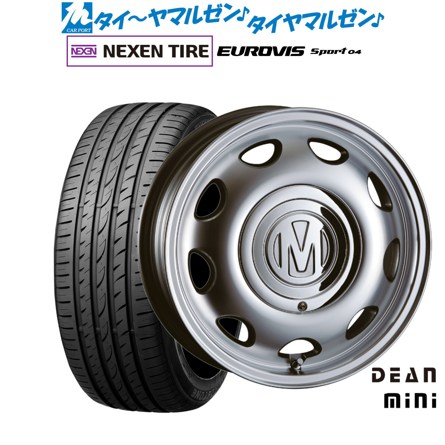 新品 サマータイヤ ホイール4本セット クリムソン ディーン ミニ 14インチ 5.0J NEXEN ネクセン ロードストーン ユーロビズ Sport 04 165/60R14