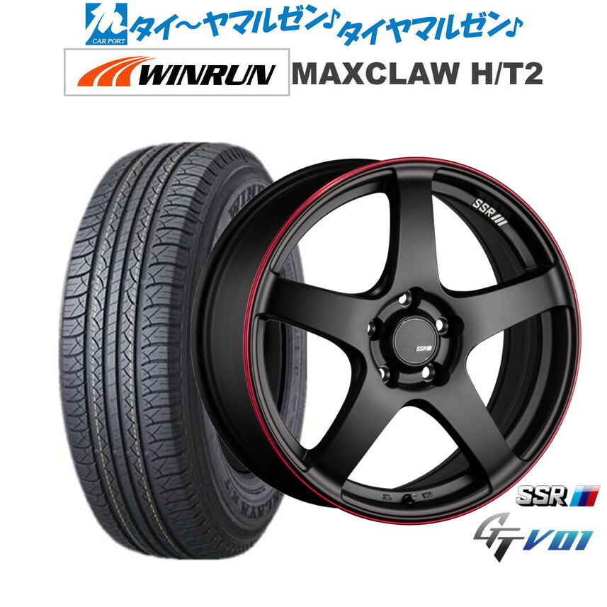 新品 サマータイヤ ホイール4本セット タナベ SSR GT V01 17インチ 7.0J WINRUN ウインラン MAXCLAW H/T 2 225/65R17