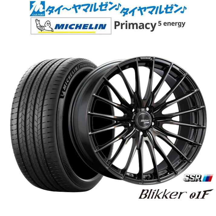 新品 サマータイヤ ホイール4本セットタナベ SSR ブリッカー 01F19インチ 8.5Jミシュラン プライマシー プライマシー5 energy255/55R19｜カーポートマルゼン 店 166,800円