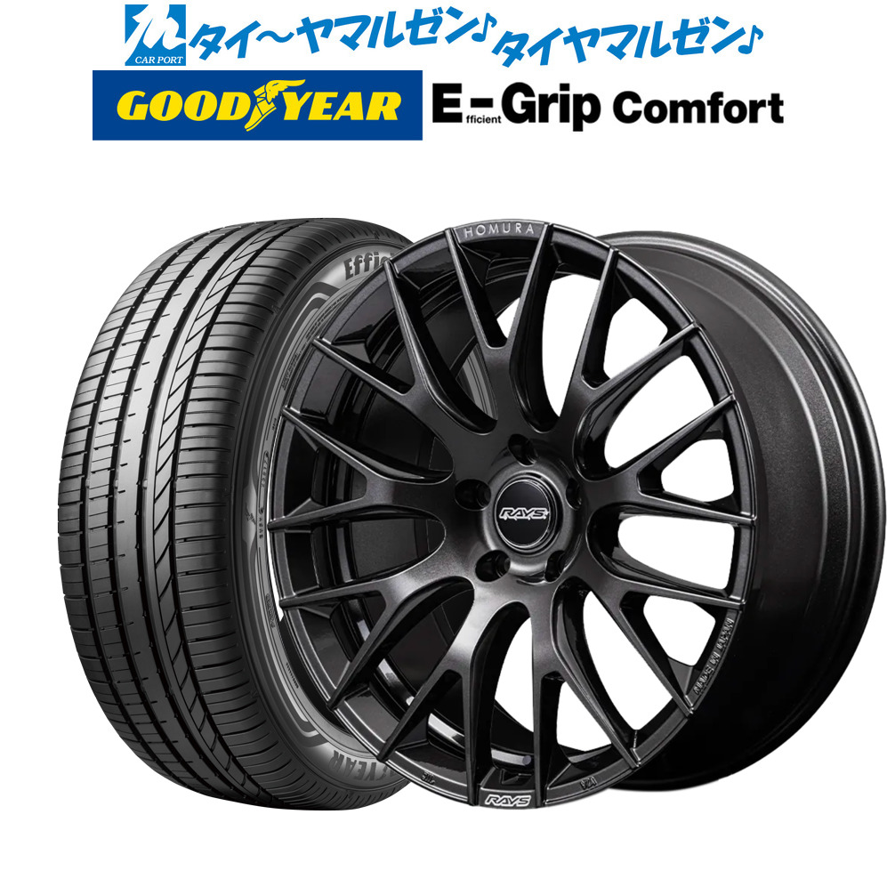 新品 サマータイヤ ホイール4本セットレイズ HOMURA ホムラ 2&times;9 R20インチ 8.5Jグッドイヤー エフィシエント グリップ コンフォート245/40R20｜カーポートマルゼン 店 164,450円