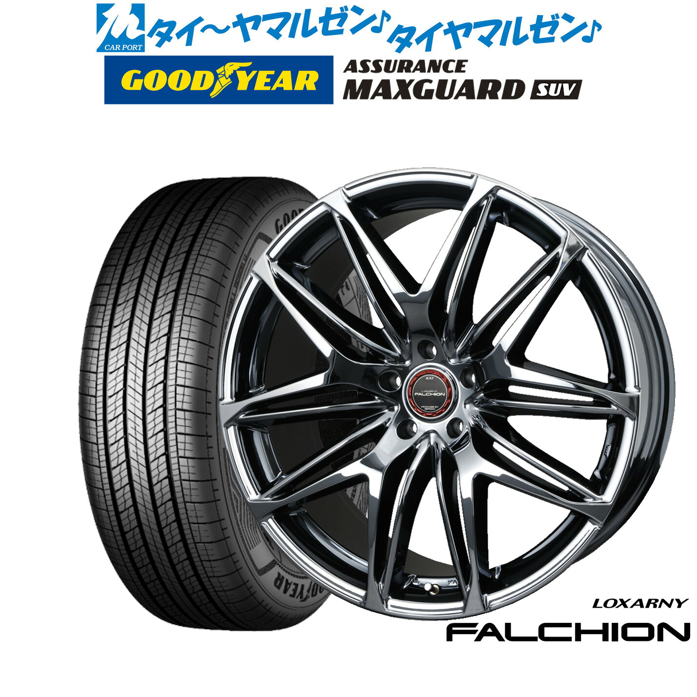 新品 サマータイヤ ホイール4本セット BADX ロクサーニ ファルシオン 19インチ 8.0J グッドイヤー ASSURANCE アシュアランス MAXGUARD SUV 235/55R19