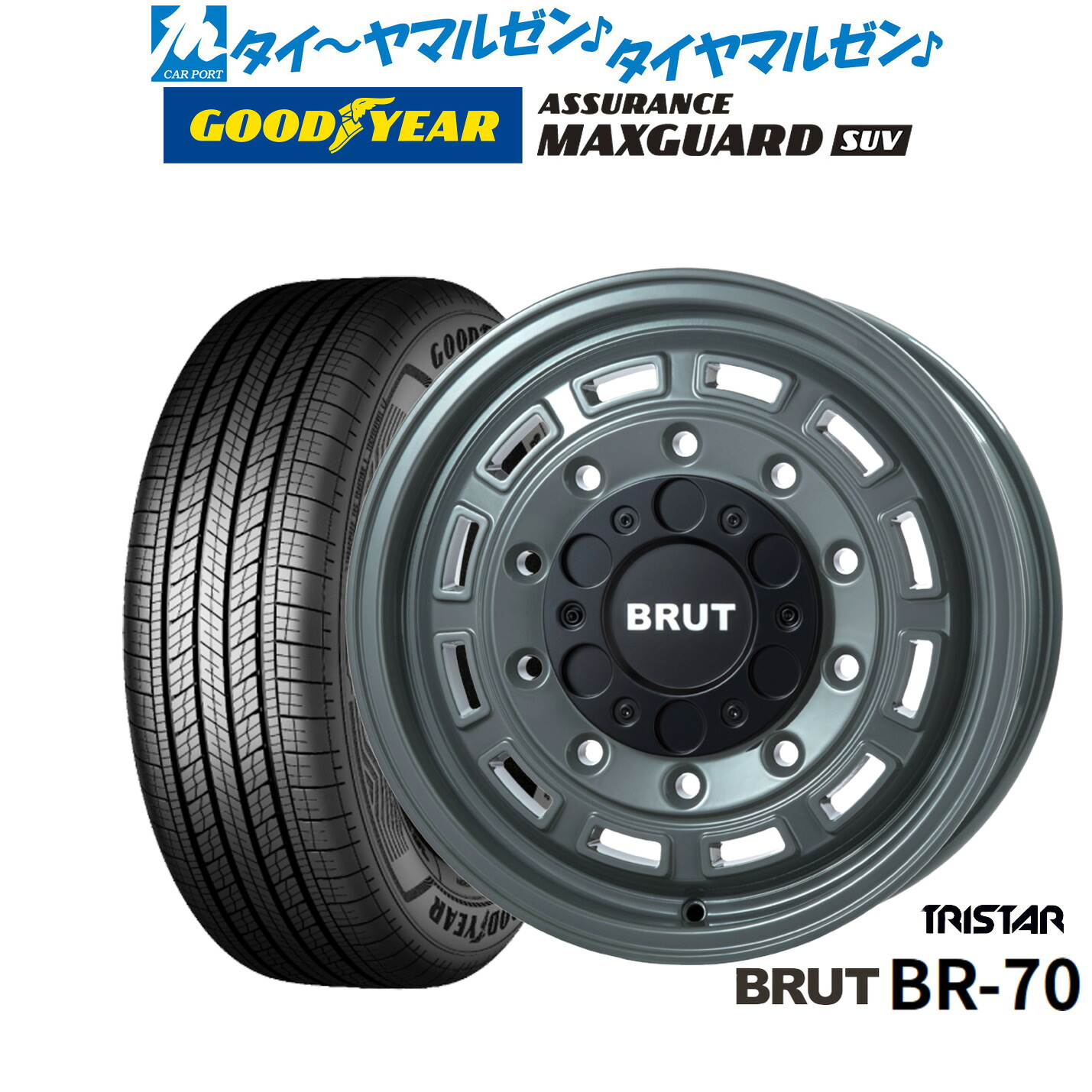 新品 サマータイヤ ホイール4本セット トライスター BRUT BR-70 16インチ 6.5J グッドイヤー ASSURANCE アシュアランス MAXGUARD SUV 215/65R16