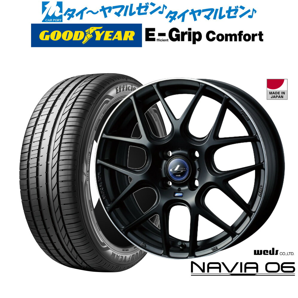 新品 サマータイヤ ホイール4本セット ウェッズ レオニス ナヴィア06 17インチ 6.5J グッドイヤー エフィシエント グリップ コンフォート 205/40R17