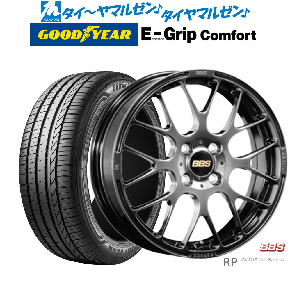 タイヤ・ホイール j.m0303081981 楽天市場】[7/19〜25]割引クーポン配布新品 サマータイヤ