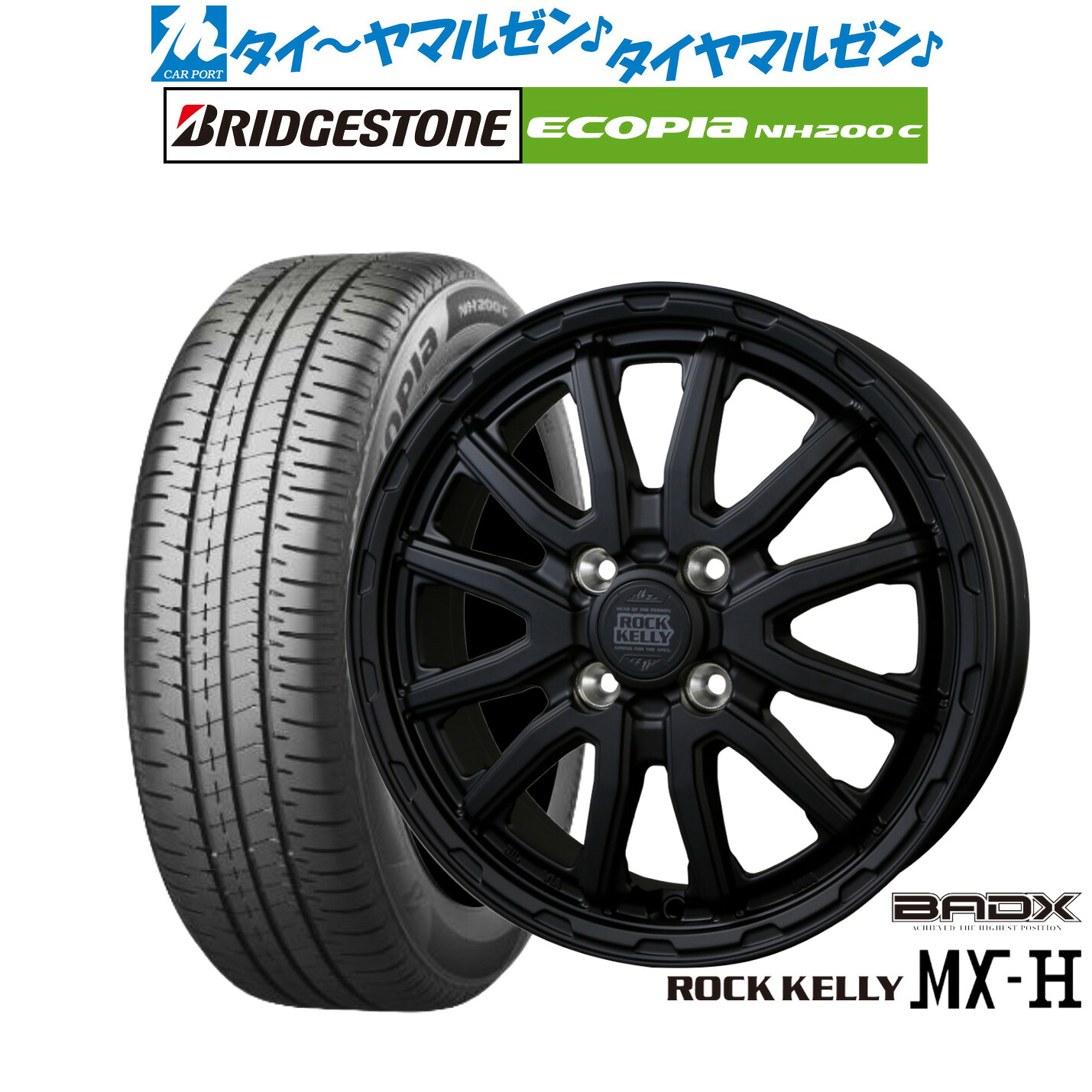 [ﾏﾗｿﾝ期間]P最大42倍&ｸｰﾎﾟﾝ配布 新品 サマータイヤ ホイール4本セット BADX ロックケリー ROCK KELLY MX-H 14インチ 4.5J ブリヂストン ECOPIA エコピア NH200C 165/65R14