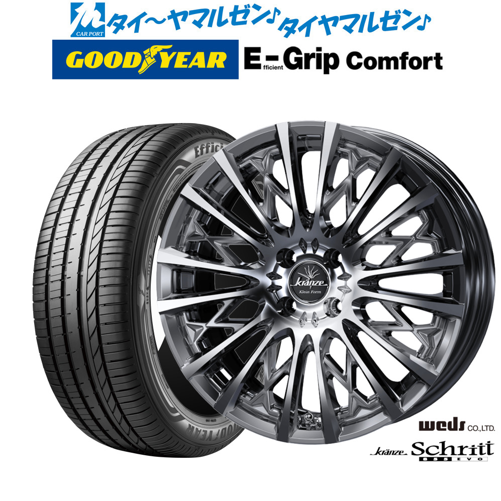 新品 サマータイヤ ホイール4本セット ウェッズ クレンツェ シュリット 855EVO 16インチ 5.5J グッドイヤー エフィシエント グリップ コンフォート 165/45R16