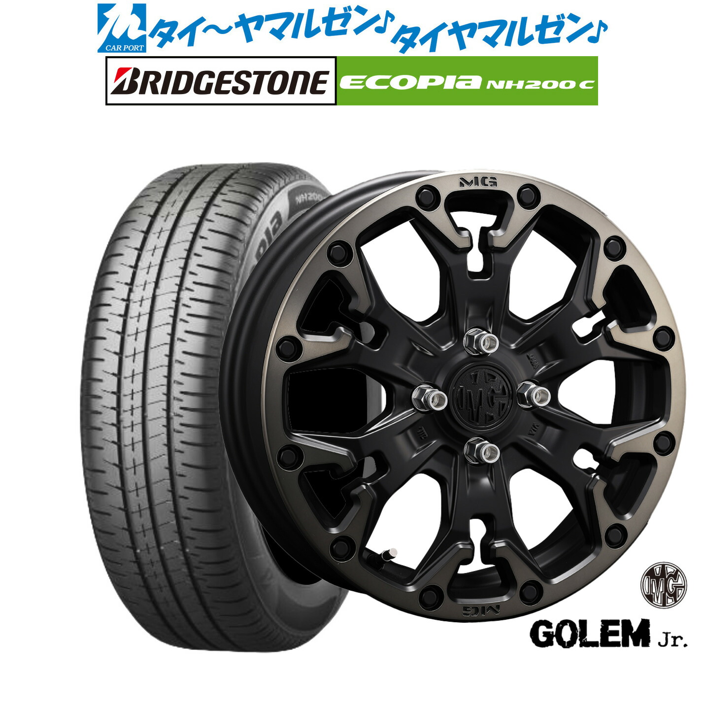 [18日]割引クーポン配布 新品 サマータイヤ ホイール4本セット クリムソン MG ゴーレム Jr. 14インチ 4.5J ブリヂストン ECOPIA エコピア NH200C 165/70R14