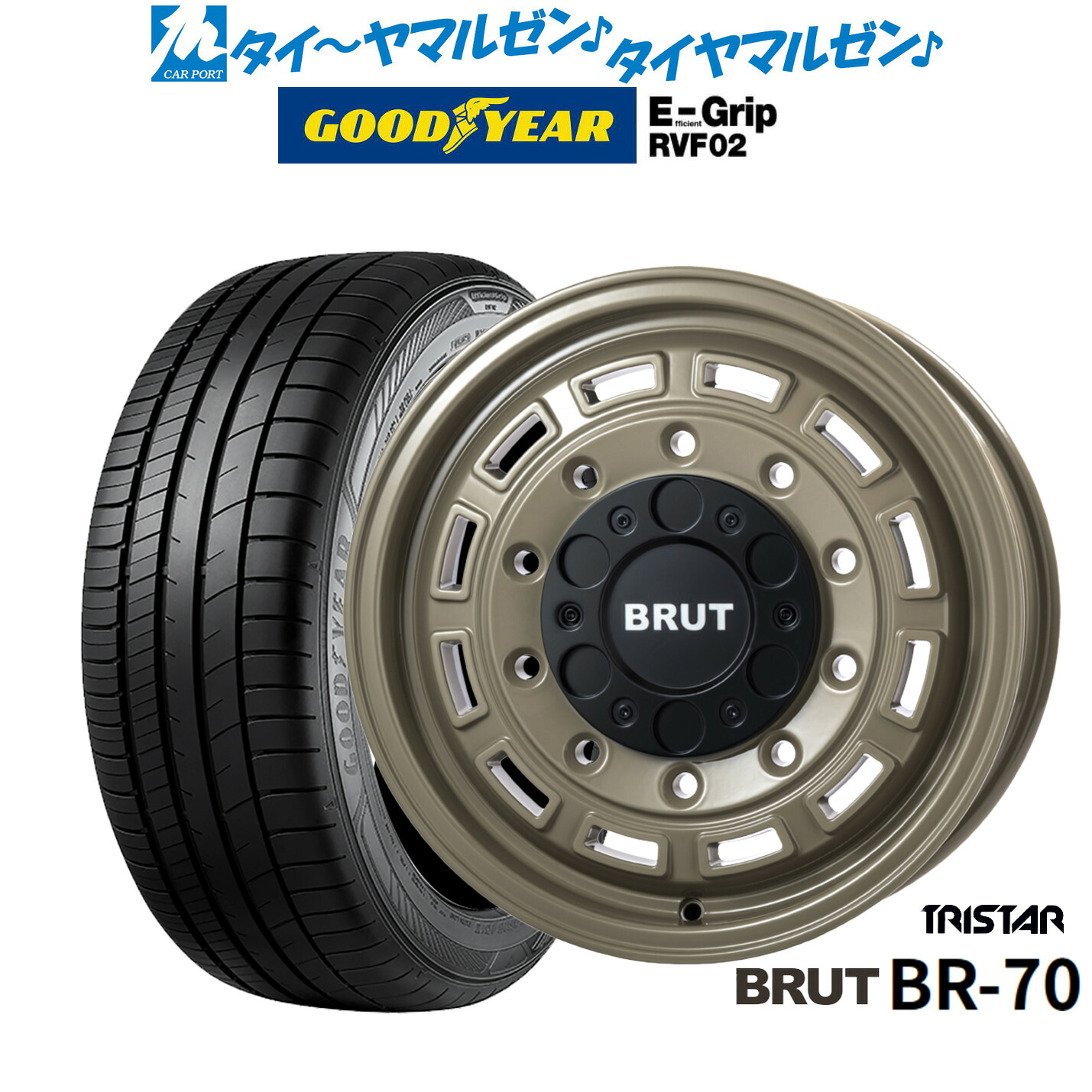 新品 サマータイヤ ホイール4本セット トライスター BRUT BR-70 16インチ 6.5J グッドイヤー エフィシエント グリップ RVF02 215/65R16