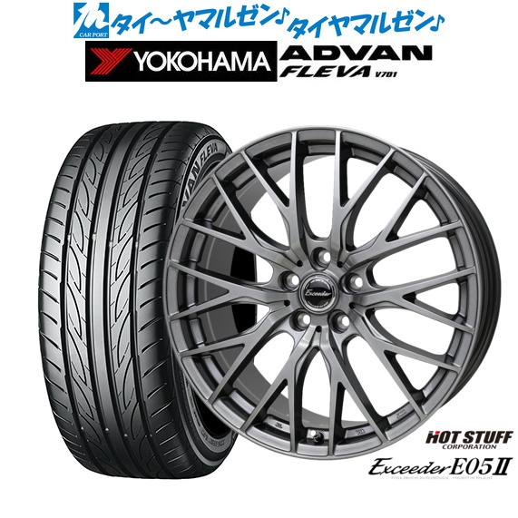 新品 サマータイヤ ホイール4本セット ホットスタッフ エクシーダー E05II 19インチ 8.0J ヨコハマ ADVAN アドバン フレバ V701 235/35R19