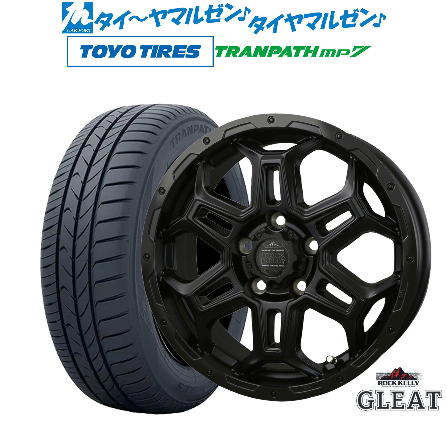 新品 サマータイヤ ホイール4本セット BADX ロックケリー ROCK KELLY グリート Black Edition(5穴) 16インチ 6.5J トーヨータイヤ トランパス TRANPATH mp7 195/60R16