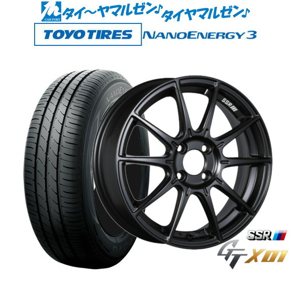[18日]割引クーポン配布 新品 サマータイヤ ホイール4本セット タナベ SSR GT X01 15インチ 5.0J トーヨータイヤ NANOENERGY ナノエナジー 3 165/50R15