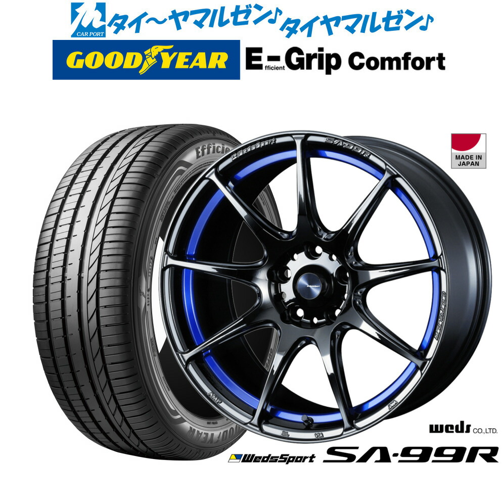 新品 サマータイヤ ホイール4本セット ウェッズ ウェッズスポーツ SA-99R 17インチ 7.5J グッドイヤー エフィシエント グリップ コンフォート 195/45R17