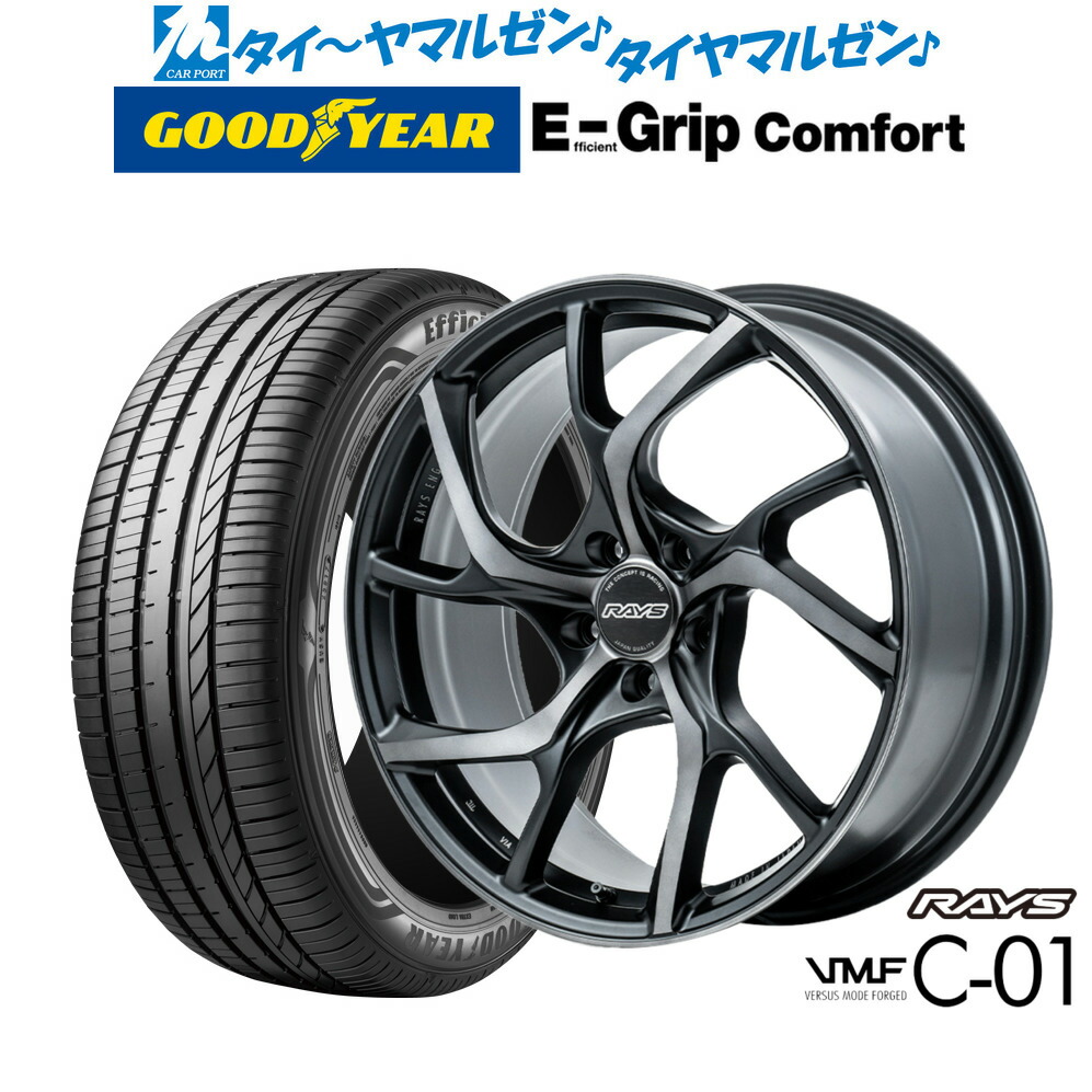 [ﾏﾗｿﾝ期間]P最大42倍&ｸｰﾎﾟﾝ配布 新品 サマータイヤ ホイール4本セット レイズ VMF C-01 PREMIUM 19インチ 8.0J グッドイヤー エフィシエント グリップ コンフォート 225/35R19