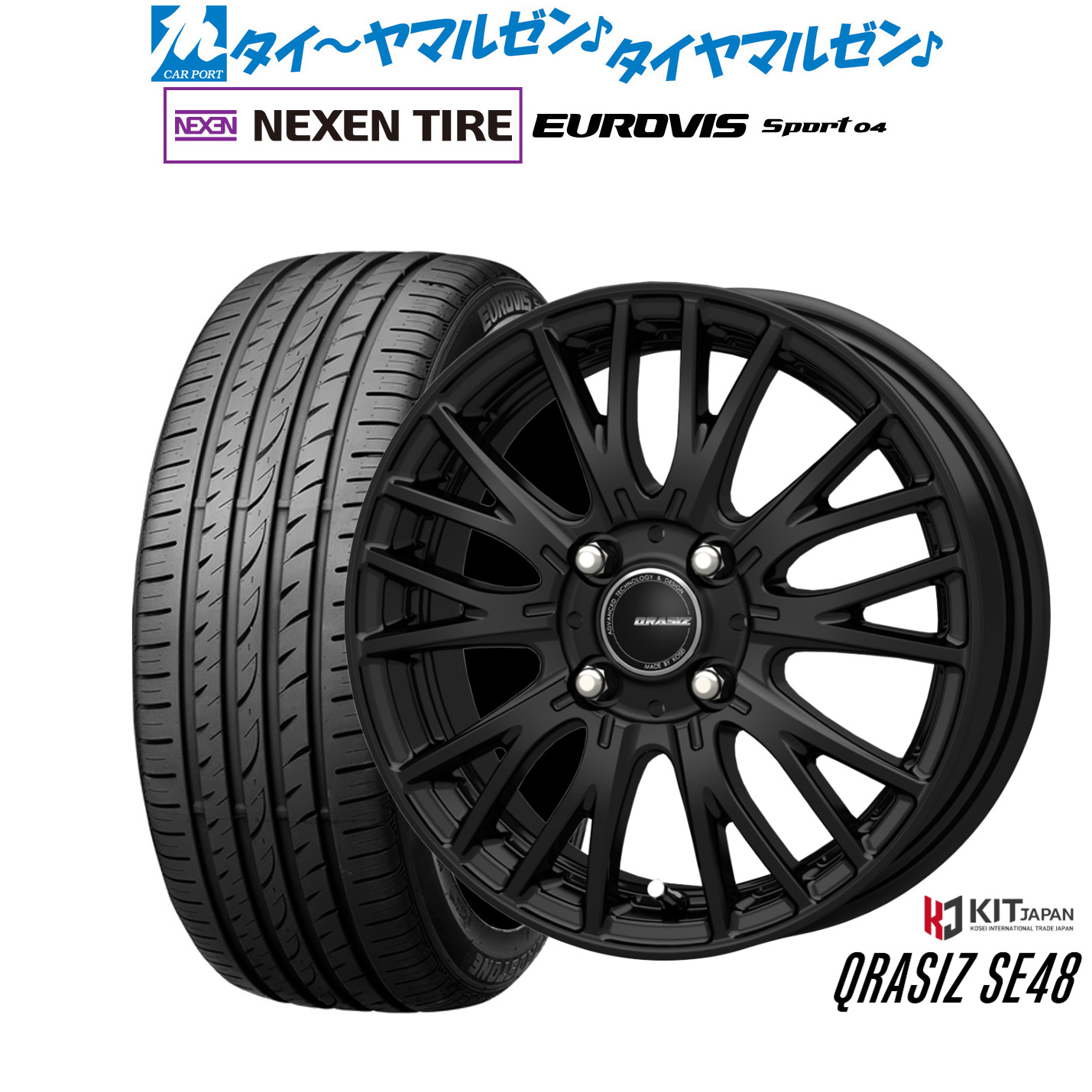 新品 サマータイヤ ホイール4本セットコーセイ クレイシズ SE4814インチ 4.5JNEXEN ネクセン ロードストーン ユーロビズ Sport 04165/60R14｜カーポートマルゼン 店