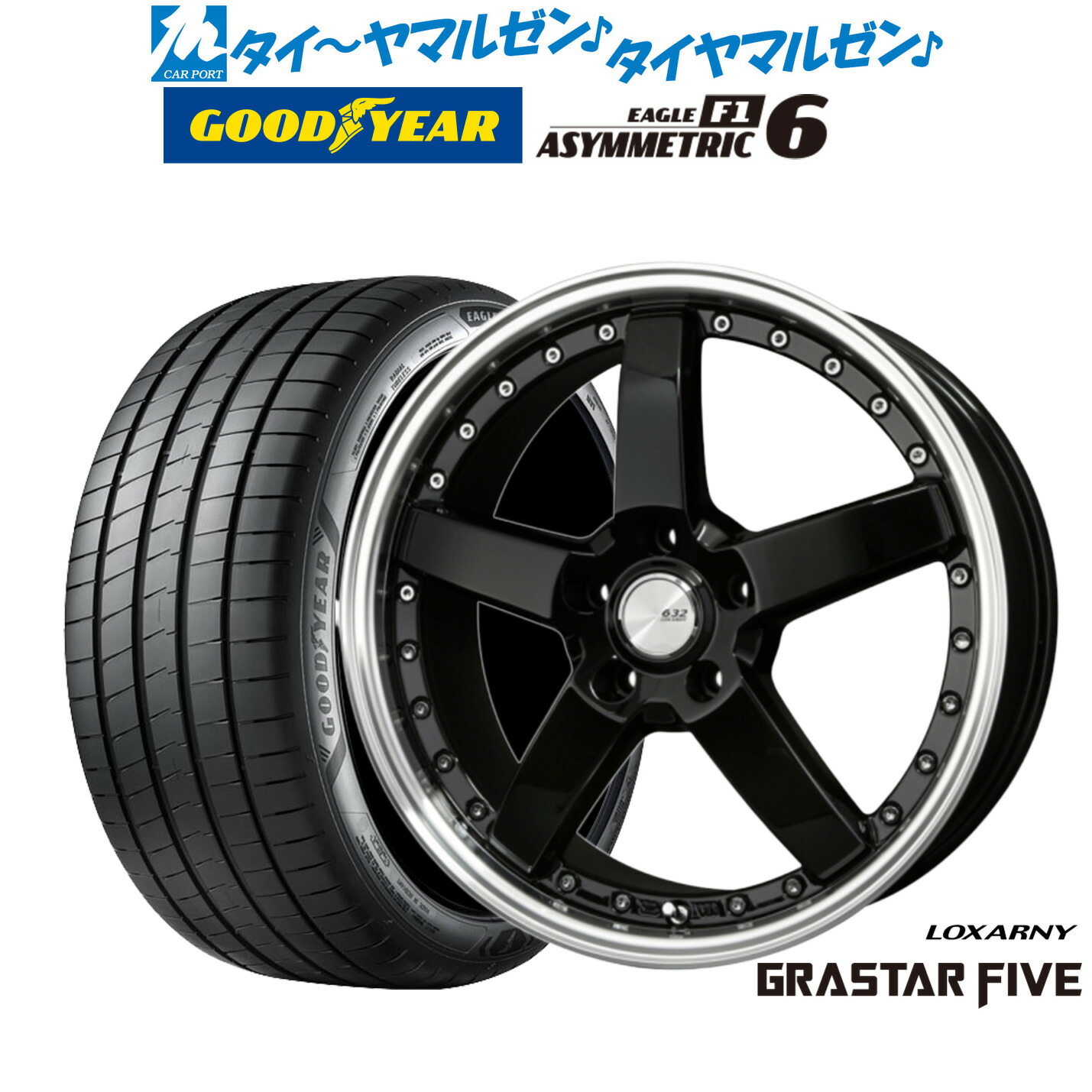 新品 サマータイヤ ホイール4本セット BADX ロクサーニ グラスターファイブ 19インチ 8.0J グッドイヤー イーグル F1 アシメトリック6 225/35R19