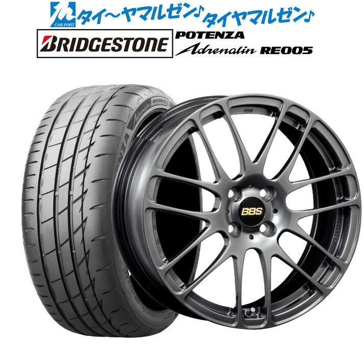 [ﾏﾗｿﾝ期間]P最大42倍&ｸｰﾎﾟﾝ配布 新品 サマータイヤ ホイール4本セット BBS JAPAN RE-L2 17インチ 7.0J ブリヂストン POTENZA ポテンザ Adrenalin(アドレナリン) RE005 195/45R17