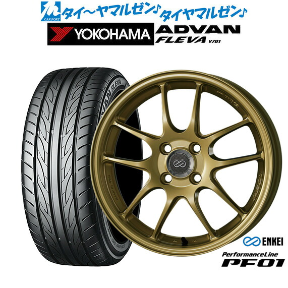 新品 サマータイヤ ホイール4本セット エンケイ PF01 16インチ 6.5J ヨコハマ ADVAN アドバン フレバ V701 205/55R16