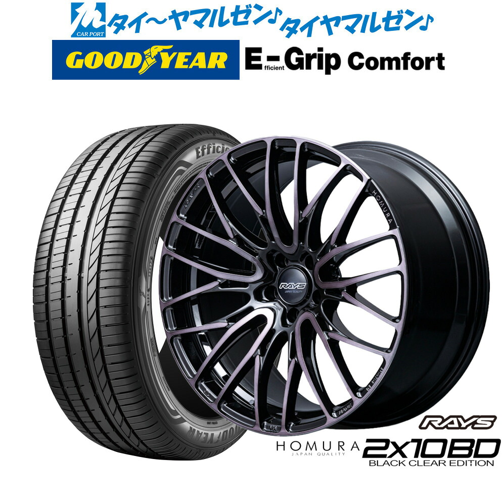 新品 サマータイヤ ホイール4本セットレイズ HOMURA ホムラ 2×10 BD BLACK CLEAR EDITION19インチ 8.0Jグッドイヤー エフィシエント グリップ コンフォート245/40R19|カーポートマルゼン 店