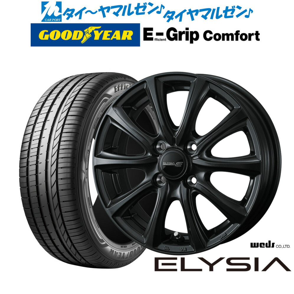 新品 サマータイヤ ホイール4本セット ウェッズ エリシア (ELYSIA) 16インチ 6.0J グッドイヤー エフィシエント グリップ コンフォート 195/45R16
