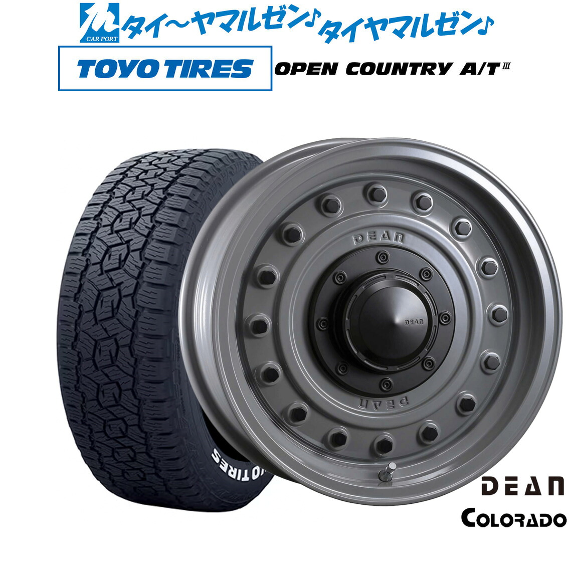 新品 サマータイヤ ホイール4本セット クリムソン ディーン コロラド 15インチ 6.0J トーヨータイヤ OPEN COUNTRY オープンカントリー AT3(ホワイトレター) 195/80R15
