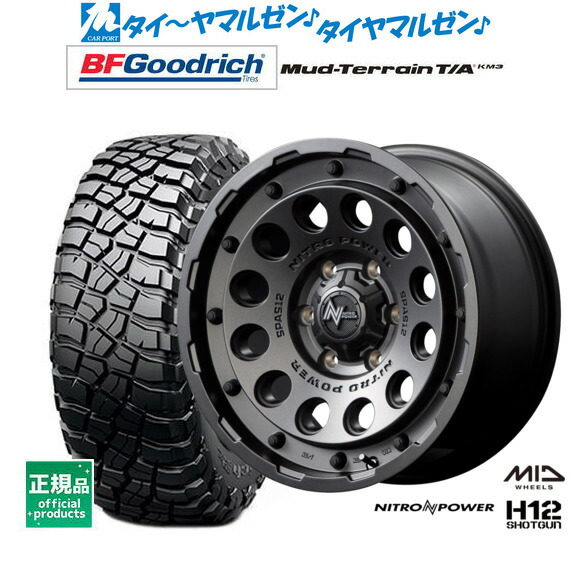 新品 サマータイヤ ホイール4本セット MID ナイトロパワー H12 ショットガン 18インチ 8.0J BFグッドリッチ マッドテレーン T/A KM3 275/70R18