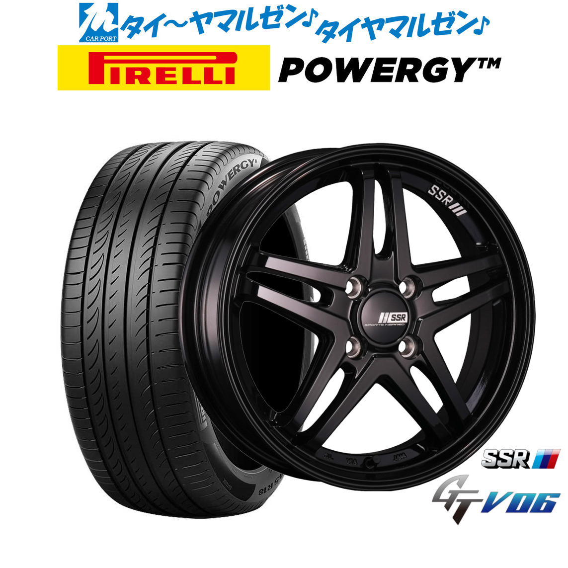 新品 サマータイヤ ホイール4本セットタナベ SSR GT V0616インチ 6.0Jピレリ POWERGY (パワジー)195/55R16｜カーポートマルゼン 店