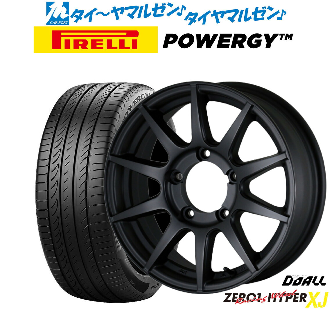 [18日]割引クーポン配布 新品 サマータイヤ ホイール4本セット ドゥオール CST ZERO-1 ハイパーXJ 16インチ 6.0J ピレリ POWERGY (パワジー) 215/65R16