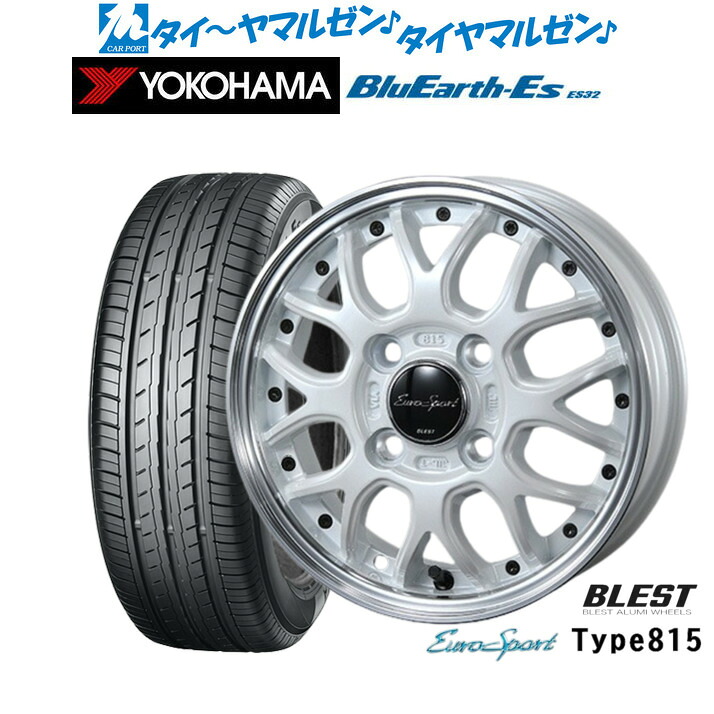新品 サマータイヤ ホイール4本セット ニューレイトン ユーロスポーツ タイプ 815 12インチ 4.0J ヨコハマ BluEarth-ES ブルーアースイーエス ES32 145/80R12 42,770円