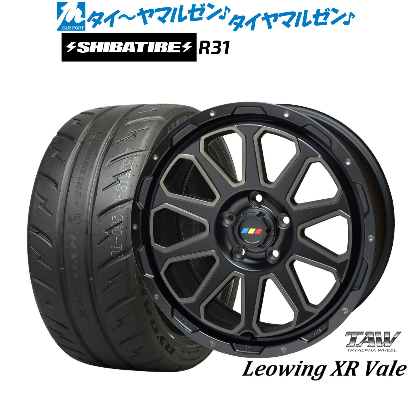 新品 サマータイヤ ホイール4本セット トライアルファ レオウイング クロスヴェイル 17インチ 7.0J SHIBATIRE シバタイヤ 200R (R31) 215/45R17