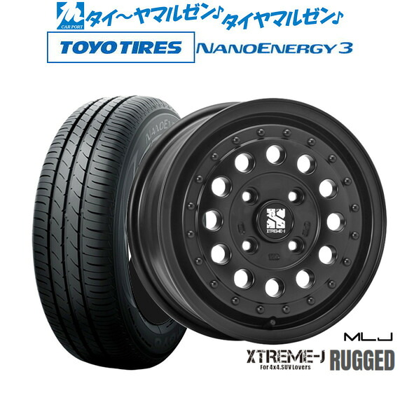 [ﾏﾗｿﾝ期間]P最大42倍&ｸｰﾎﾟﾝ配布 新品 サマータイヤ ホイール4本セット MLJ エクストリーム ラギッド 14インチ 5.0J トーヨータイヤ NANOENERGY ナノエナジー 3 165/55R14