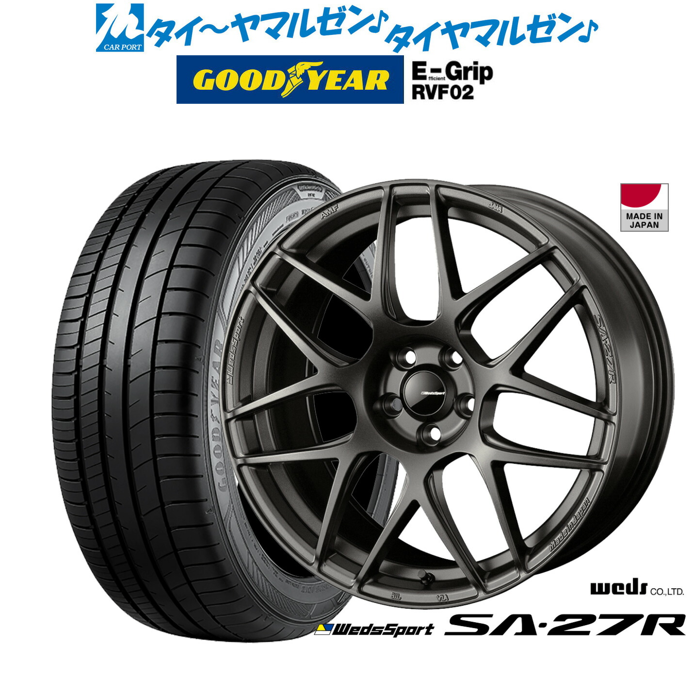 新品 サマータイヤ ホイール4本セットウェッズ ウェッズスポーツ SA-27R17インチ 7.0Jグッドイヤー エフィシエント グリップ RVF02215/50R17|カーポートマルゼン 店