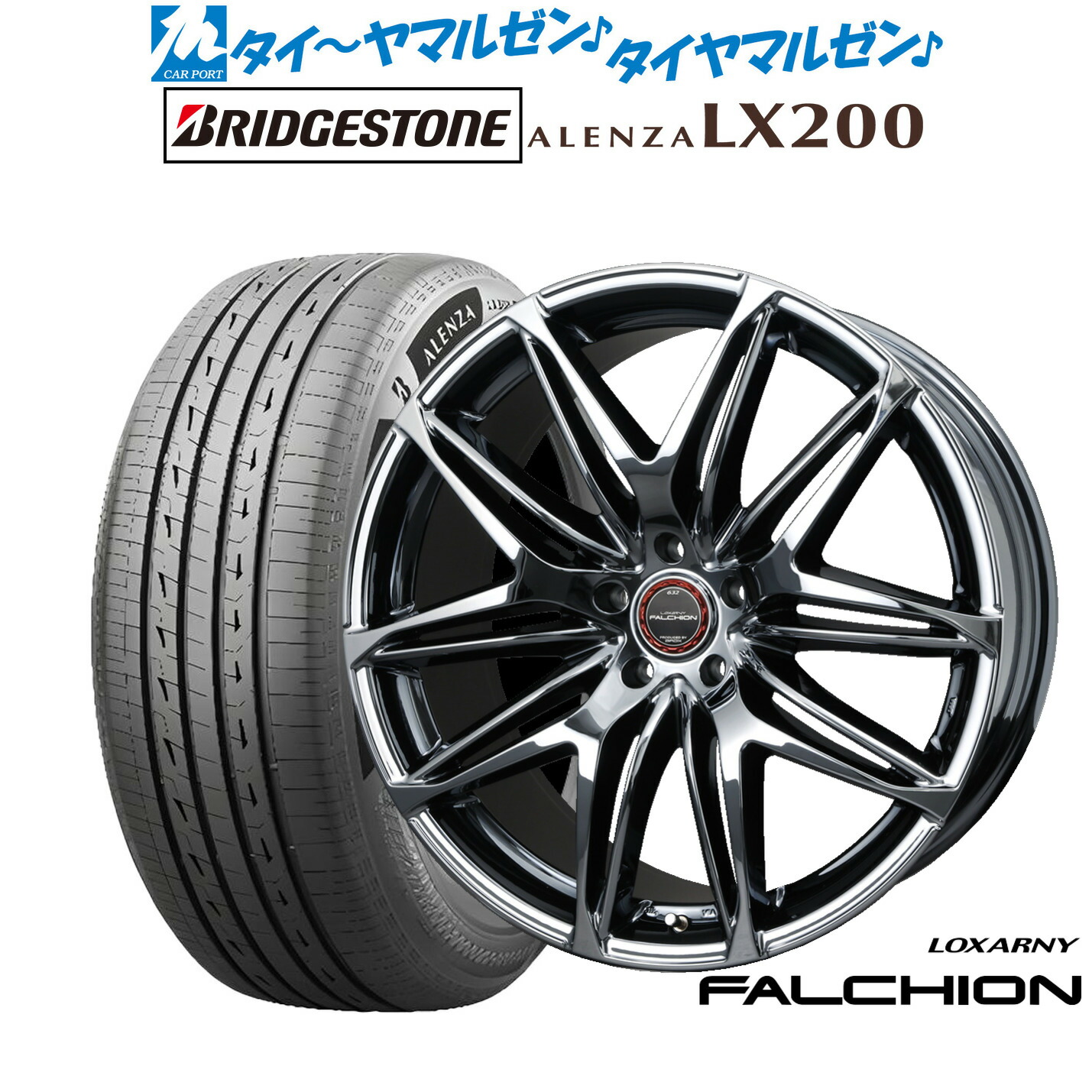 [ﾏﾗｿﾝ期間]P最大42倍&ｸｰﾎﾟﾝ配布 新品 サマータイヤ ホイール4本セット BADX ロクサーニ ファルシオン 19インチ 8.0J ブリヂストン ALENZA アレンザ LX200 235/45R19