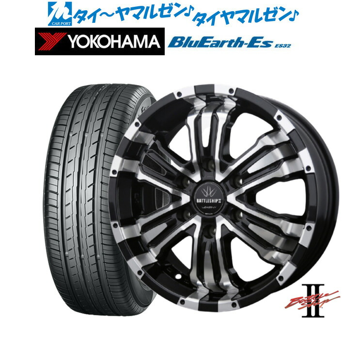 ロクサーニ 17インチ ホイール4本セット ハイエース 楽天市場】新品 サマータイヤ ホイール4本セットBADX ロクサーニ