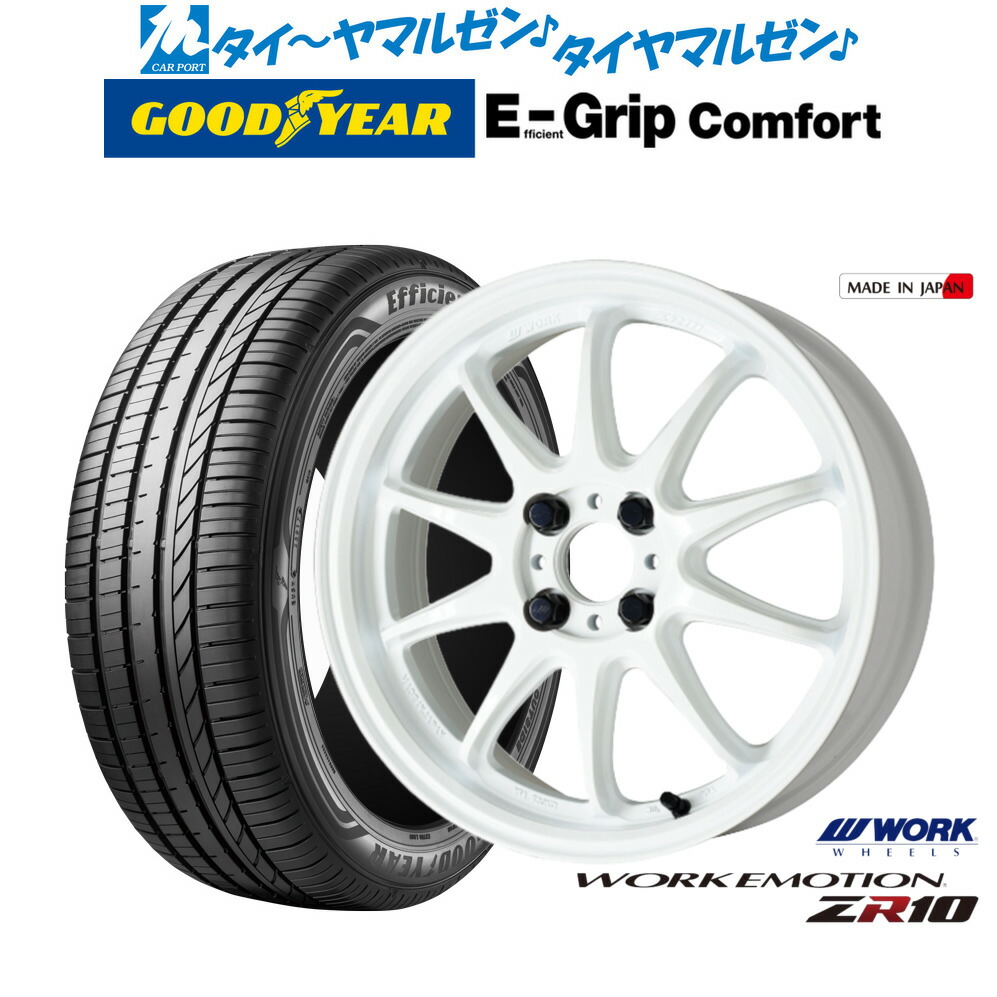 新品 サマータイヤ ホイール4本セット ワーク エモーション ZR10 17インチ 7.0J グッドイヤー エフィシエント グリップ コンフォート 215/40R17