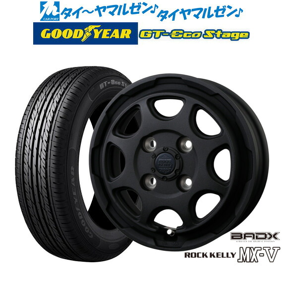 新品 サマータイヤ ホイール4本セットBADX ロックケリー ROCK KELLY MX-V15インチ 4.5Jグッドイヤー GT-エコ ステージ165/65R15｜カーポートマルゼン 店